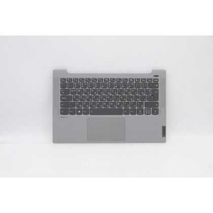 Lenovo 5CB1A13714 Palmrest Top Case con tastiera, Bulgaro, argento, Retroilluminazione, Lettore di impronte digitali, UK