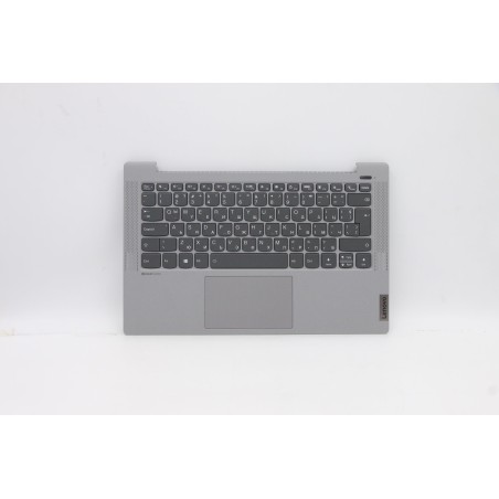 Lenovo 5CB1A13714 Palmrest Top Case con tastiera, Bulgaro, argento, Retroilluminazione, Lettore di impronte digitali, UK