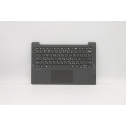 Lenovo 5CB1A13739 Palmrest Top Case con tastiera, Russo, Nero, Retroilluminazione, Impronta digitale