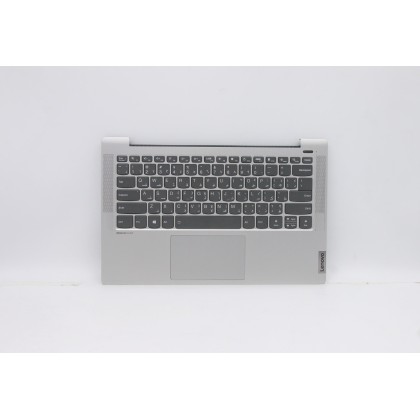 Lenovo 5CB1A13768 Palmrest Top Case con tastiera, Arabo, argento, Retroilluminazione, Lettore di impronte digitali, US