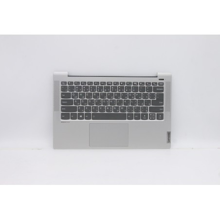 Lenovo 5CB1A13768 Palmrest Top Case con tastiera, Arabo, argento, Retroilluminazione, Lettore di impronte digitali, US