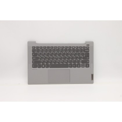 Lenovo 5CB1A13784 Palmrest Top Case con tastiera, Arabo, argento, Retroilluminazione, Lettore di impronte digitali, US