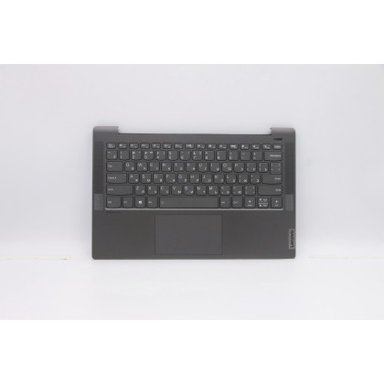 Lenovo 5CB1A13854 Palmrest Top Case con tastiera, Russo, nero, Retroilluminazione, Lettore di impronte digitali