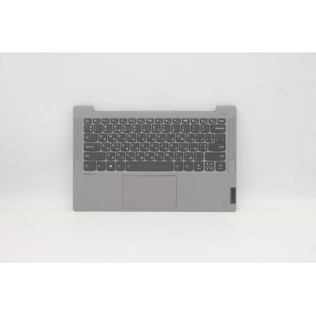 Lenovo 5CB1A13913 C-Cover with keyboard, Ukraine, Silver, Backlight, Non-Fingerprint, US