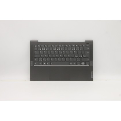 Lenovo 5CB1A14005 Palmrest Top Case con tastiera, Ceco, nero, Retroilluminazione, Lettore di impronte digitali, UK