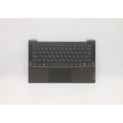 Lenovo 5CB1A14136 Palmrest Top Case con tastiera, Bulgaro, nero, Retroilluminazione, Lettore di impronte digitali, UK