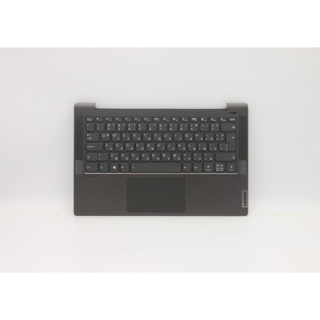 Lenovo 5CB1A14136 Palmrest Top Case con tastiera, Bulgaro, nero, Retroilluminazione, Lettore di impronte digitali, UK