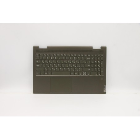 Lenovo 5CB1A22447 Palmrest Top Case con tastiera, Russo, Verde scuro, Retroilluminazione