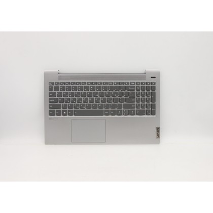 Lenovo 5CB1A24864 Palmrest Top Case con tastiera, Greco, Grigio platino, Retroilluminazione, Impronta digitale