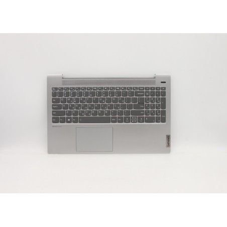 Lenovo 5CB1A24864 Palmrest Top Case con tastiera, Greco, Grigio platino, Retroilluminazione, Impronta digitale