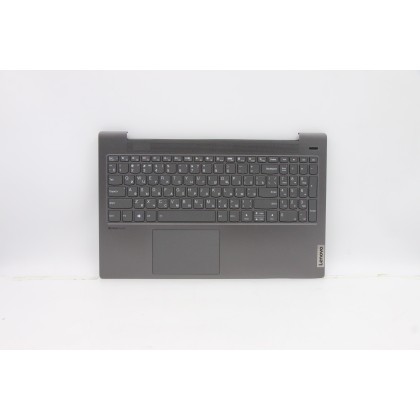 Lenovo 5CB1A29764 Palmrest Top Case con tastiera, Russo, Grigio grafite, Retroilluminazione, Impronta digitale