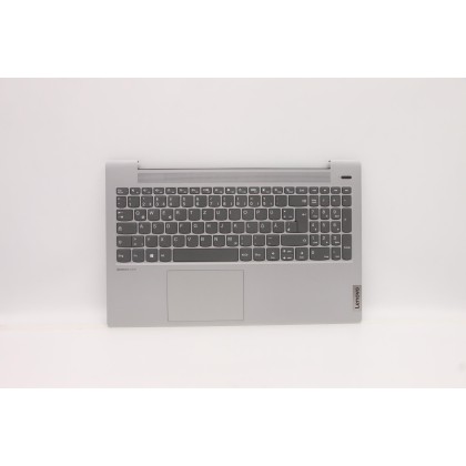 Lenovo 5CB1A99000 Palmrest Top Case con tastiera, Tedesco, Grigio platino, Senza_retroilluminazione, Lettore di impronte digital