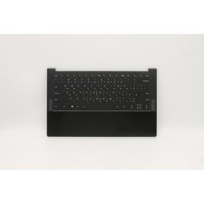 Lenovo 5CB1B02484 Palmrest Top Case con tastiera, Arabo, Retroilluminazione, US