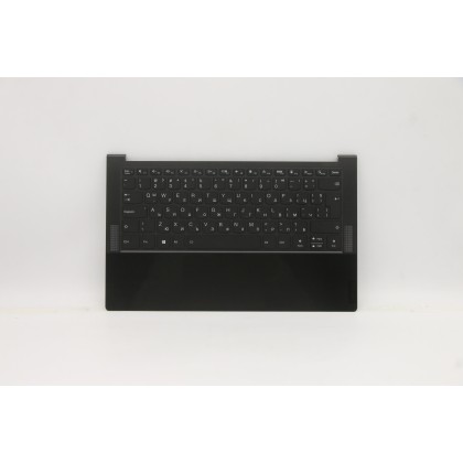 Lenovo 5CB1B02487 Palmrest Top Case con tastiera, Bulgaro, Retroilluminazione, UK