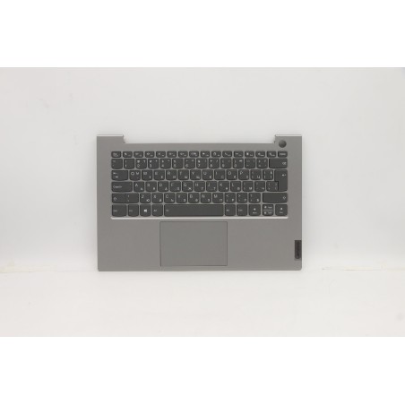 Lenovo 5CB1B02577 Palmrest Top Case con tastiera, Bulgaro, Grigio minerale, Retroilluminazione, UK
