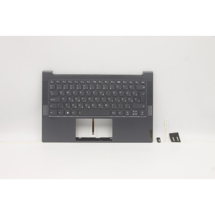 Lenovo 5CB1B05295 Palmrest Top Case con tastiera, Ungherese, grigio