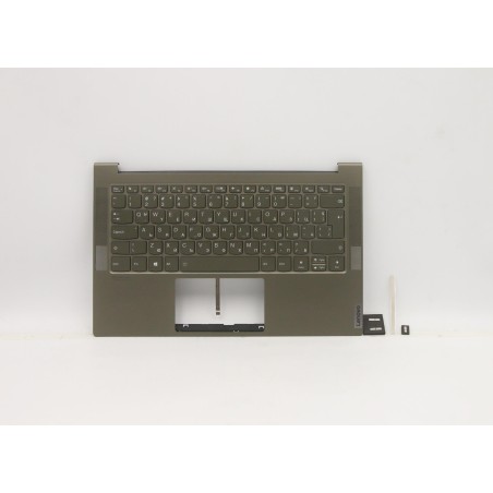 Lenovo 5CB1B05346 Palmrest Top Case con tastiera, Bulgaro, verde scuro, UK