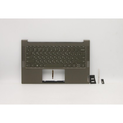 Lenovo 5CB1B05495 Palmrest Top Case con tastiera, Russo, Verde scuro