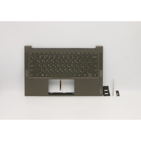 Lenovo 5CB1B05495 Palmrest Top Case con tastiera, Russo, Verde scuro