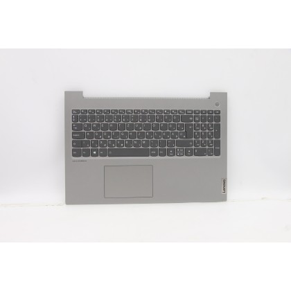 Lenovo 5CB1B07169 Palmrest Top Case con tastiera, Ungherese, Grigio minerale, Retroilluminazione