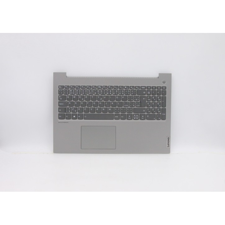 Lenovo 5CB1B07604 Palmrest Top Case con tastiera, Ceco/Slovacco, Grigio minerale, Retroilluminazione, UK