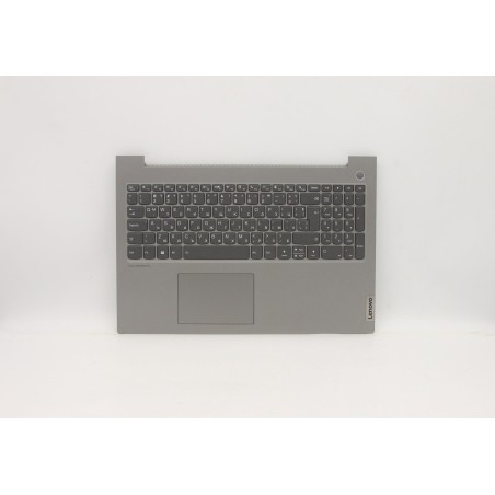 Lenovo 5CB1B07605 Palmrest Top Case con tastiera, Bulgaro, Grigio minerale, Retroilluminazione, UK