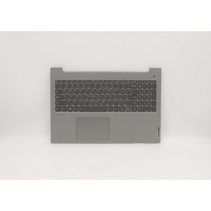 Lenovo 5CB1B07608 Palmrest Top Case con tastiera, Arabo, Grigio minerale, Retroilluminazione, US