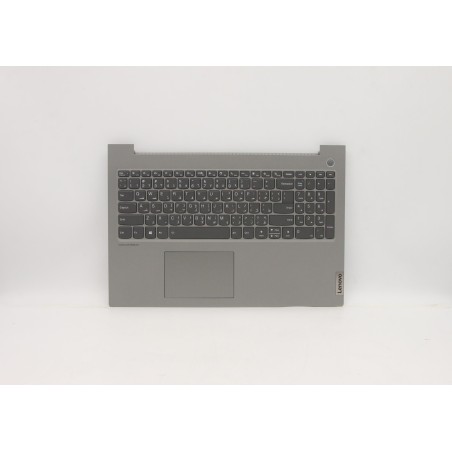 Lenovo 5CB1B07608 Palmrest Top Case con tastiera, Arabo, Grigio minerale, Retroilluminazione, US