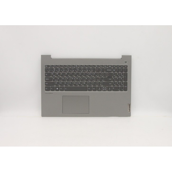 Lenovo 5CB1B07608 Palmrest Top Case con tastiera, Arabo, Grigio minerale, Retroilluminazione, US