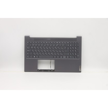Lenovo 5CB1B10112 Palmrest Top Case con tastiera, Bulgaro, grigio, UK