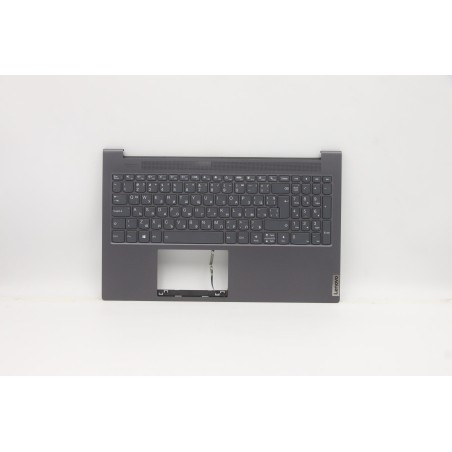 Lenovo 5CB1B10112 Palmrest Top Case con tastiera, Bulgaro, grigio, UK