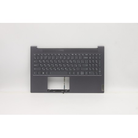 Lenovo 5CB1B10131 Palmrest Top Case con tastiera, Russo, Grigio, Retroilluminazione