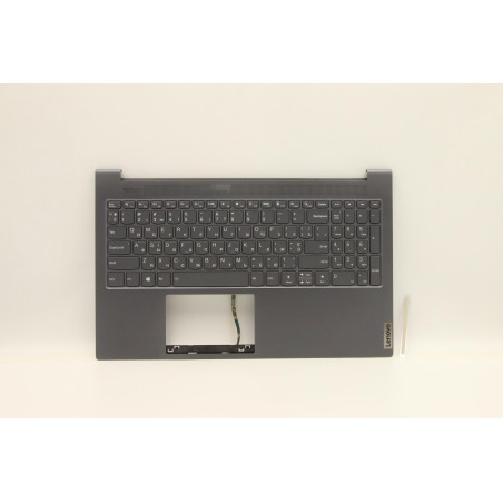 Lenovo 5CB1B10139 Palmrest Top Case con tastiera, Ucraina, Grigio, Retroilluminazione
