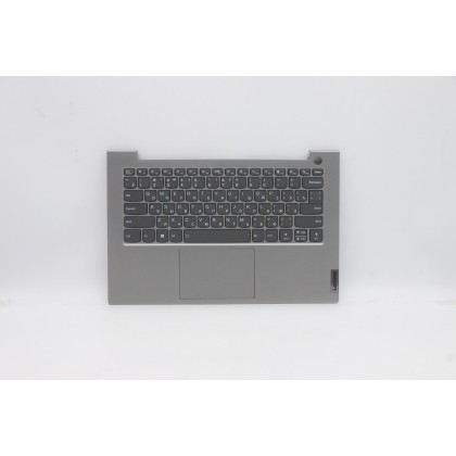 Lenovo 5CB1B32921 Palmrest Top Case con tastiera, Russo, Grigio minerale, Retroilluminazione