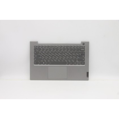 Lenovo 5CB1B33747 Palmrest Top Case con tastiera, Russo, Grigio minerale, Retroilluminazione