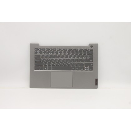 Lenovo 5CB1B33806 Palmrest Top Case con tastiera, Ucraina, Grigio minerale, Retroilluminazione