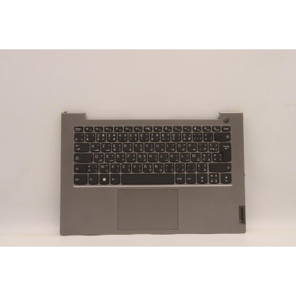 Lenovo 5CB1B34717 Palmrest Top Case con tastiera, Francese (Arabo), Senza_retroilluminazione