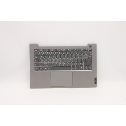 Lenovo 5CB1B34748 C-Cover with keyboard, French Arabic, Mineral Grey, Non-Backlight, UK