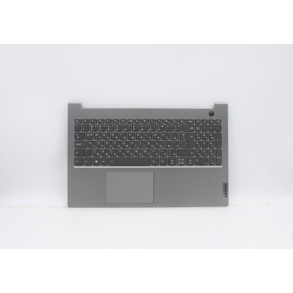 Lenovo 5CB1B34836 Palmrest Top Case con tastiera, Bulgaro, Grigio minerale, Retroilluminazione, UK