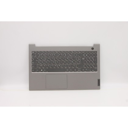 Lenovo 5CB1B34934 C-Cover with keyboard, French Arabic, Mineral Grey, Non-Backlight, UK