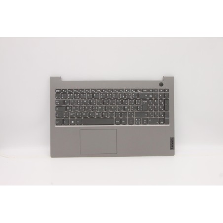 Lenovo 5CB1B34934 C-Cover with keyboard, French Arabic, Mineral Grey, Non-Backlight, UK
