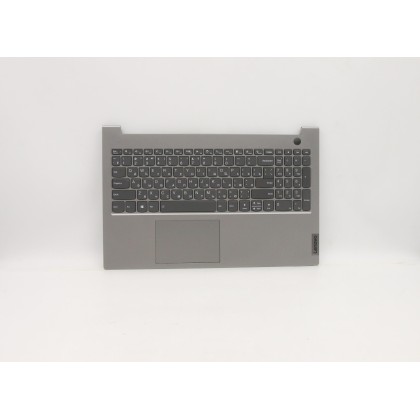 Lenovo 5CB1B34956 Palmrest Top Case con tastiera, Russo, Grigio minerale, Retroilluminazione