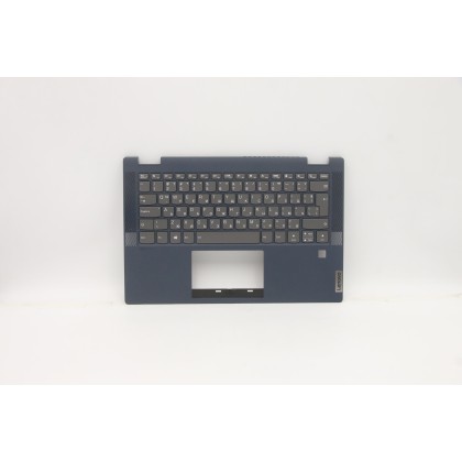 Lenovo 5CB1B36457 Palmrest Top Case con tastiera, Bulgaro, blu scuro, UK