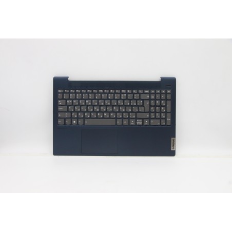Lenovo 5CB1B42865 Palmrest Top Case con tastiera, Bulgaro, blu scuro, Retroilluminazione, Lettore di impronte digitali, UK
