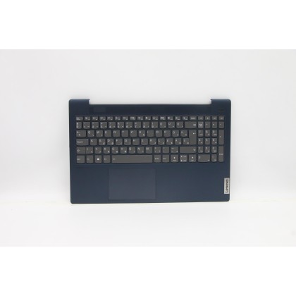 Lenovo 5CB1B42876 Palmrest Top Case con tastiera, Ungherese, Blu scuro, Retroilluminazione, Impronta digitale