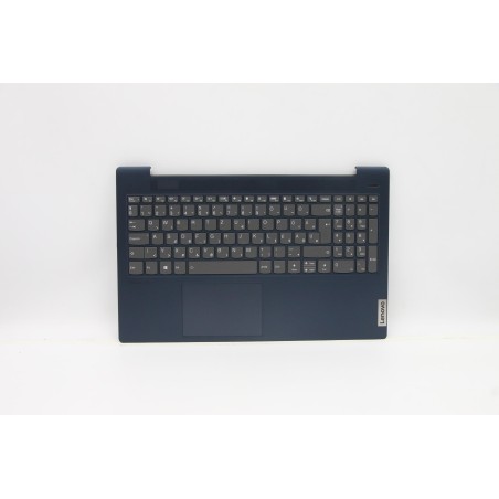 Lenovo 5CB1B42876 Palmrest Top Case con tastiera, Ungherese, Blu scuro, Retroilluminazione, Impronta digitale