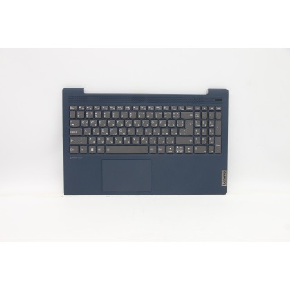 Lenovo 5CB1B42956 Palmrest Top Case con tastiera, Bulgaro, blu scuro, Retroilluminazione, Senza lettore di impronte digitali, UK