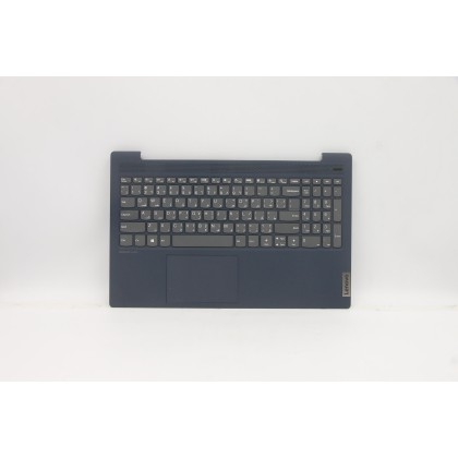 Lenovo 5CB1B43437 Palmrest Top Case con tastiera, Arabo, blu scuro, Senza retroilluminazione, Senza lettore di impronte digitali