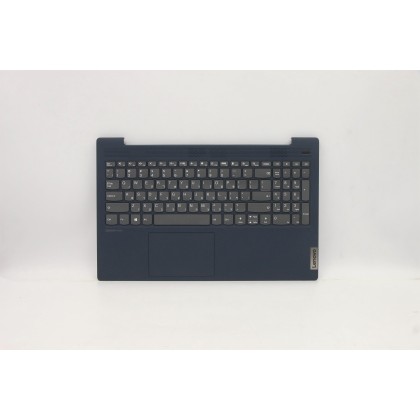 Lenovo 5CB1B43447 Palmrest Top Case con tastiera, Ebraico, blu scuro, Senza_retroilluminazione, Senza lettore di impronte digita