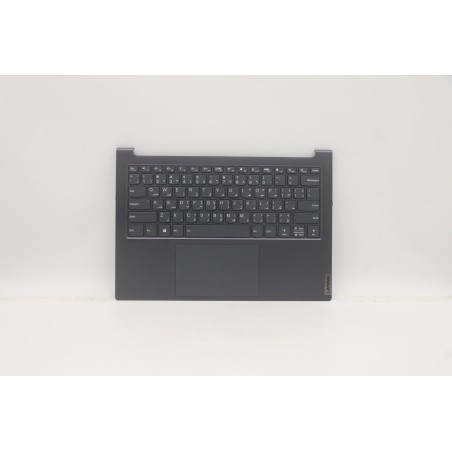 Lenovo 5CB1B43529 Palmrest Top Case con tastiera, Arabo, grigio ardesia, US